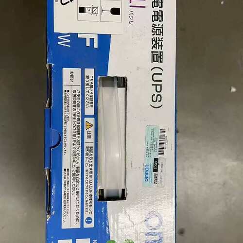 议价无停电电源UPS，BX50F