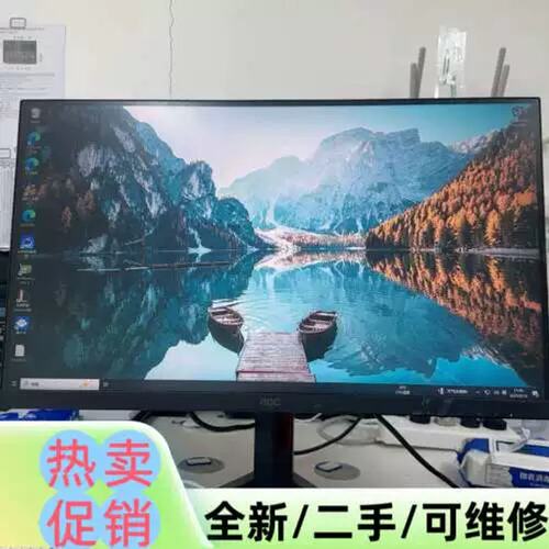 议价H25 Q27G4D 显示器 27寸 2k 200h