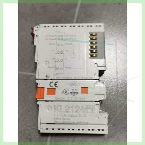 议价KL2124
