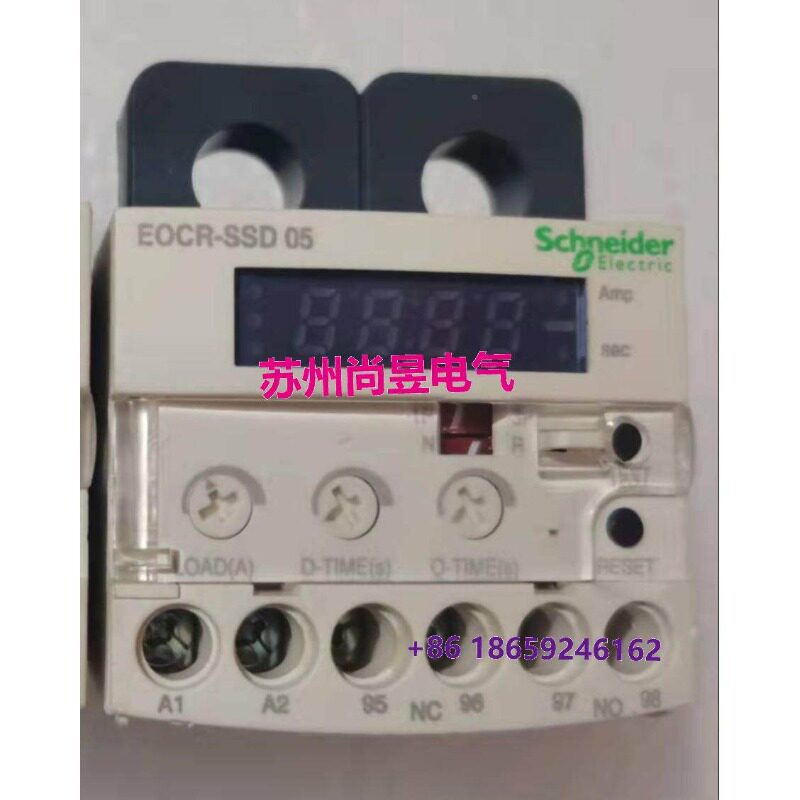 议价电机保护器 EOCR-SSD 05 EOCR-SSD 30 EOCRSSD-05DM7 DM议