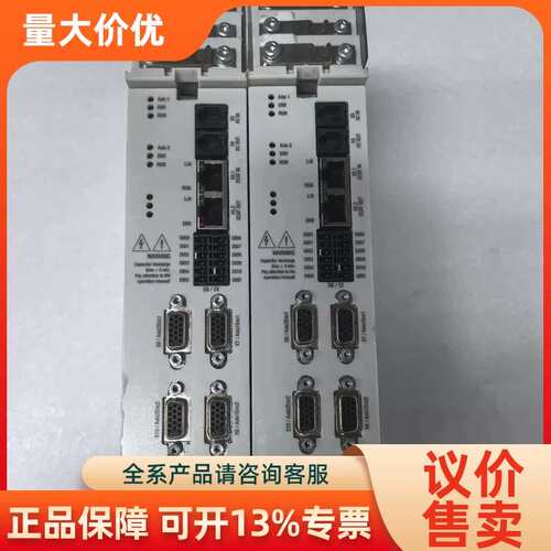 【议价】LTI MOTION驱动器SOCM-2.0006.111.C