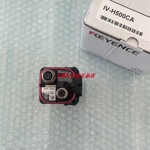 议价IV-H500CA IV-H150MA IV-500M传感器IV-H500MA IV-H2000MA