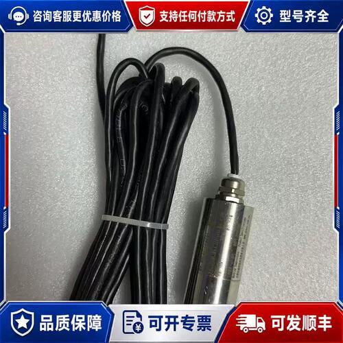 议价杜威DW801-A-C1-C-6-A-Z-0-5压力变送器，可维修