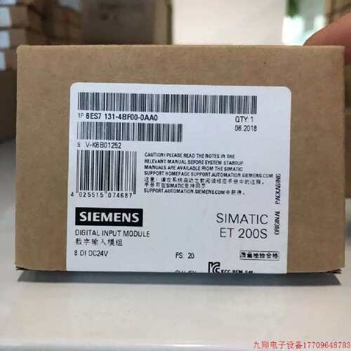 议价拍前:ET200SPLC模块6ES7151-7FA21-00/6ES7151-8FB01-00