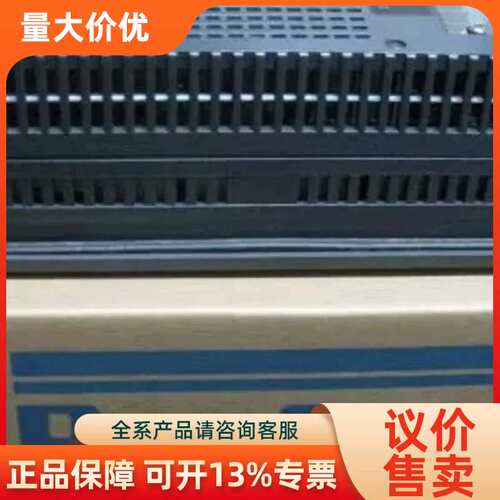 【议价】GP675-SC11 TOP72S GP27