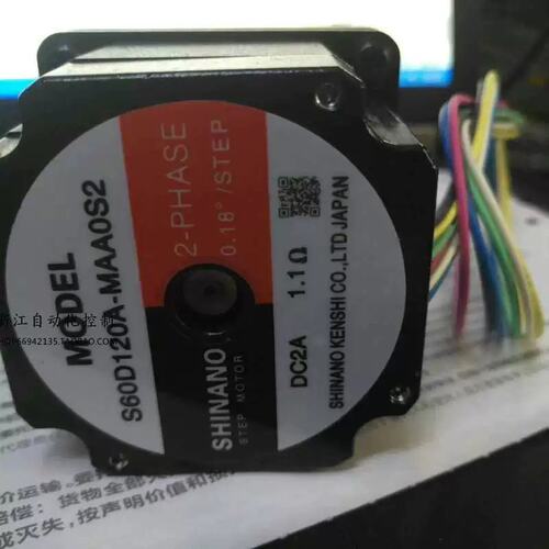 议价议价凯福减速机减速箱S60D120A-MAA0S2减速比1：可维修