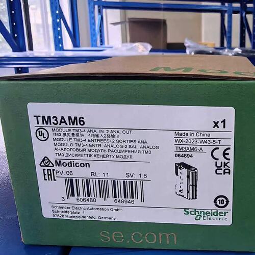 议价价PLC模块TM3DI8/DI16/DI32K/TM3AI4/AI8/DQ8T/DQ16R/AQ4/AM6