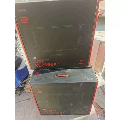 议价卓威明基XL2566X+显示器箱子.