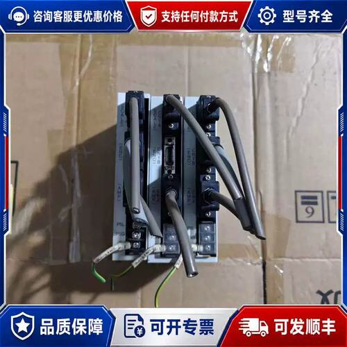 议价伺服驱动器MR-J2S-CLP01可维修
