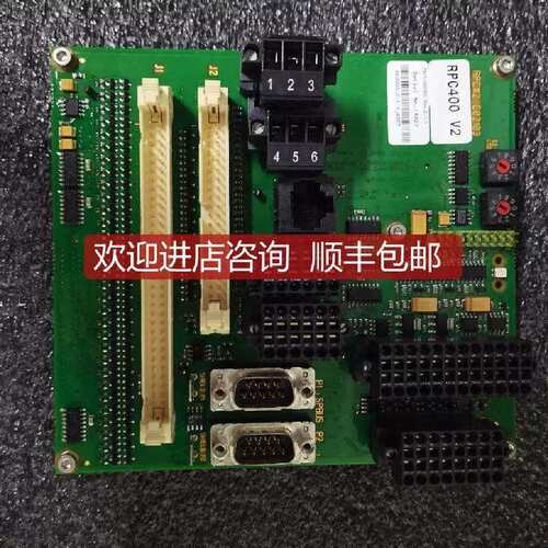 议价KONGSBERG康斯伯格 RPC400