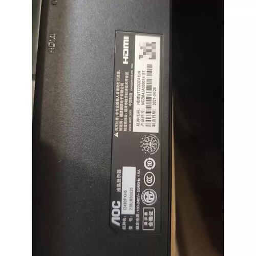 可维修 I2490PXH5显示器，23.8寸无边框IPS屏，议价