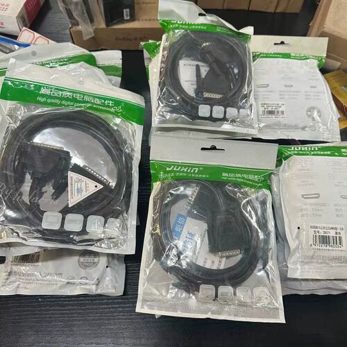 可维修炬信DB25公对公连接线 纯铜芯1.5米长 工业级品质