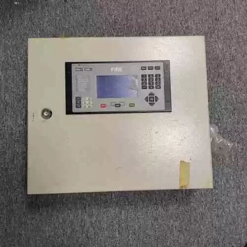 Consilium CS4000 火警配件议价：议价
