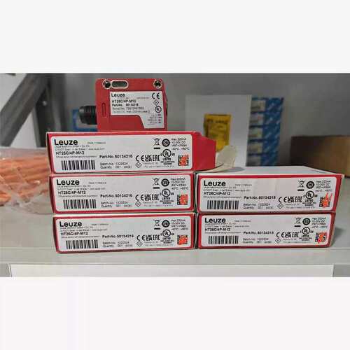 议价HT25C/4P-M12订货号50134215正品德