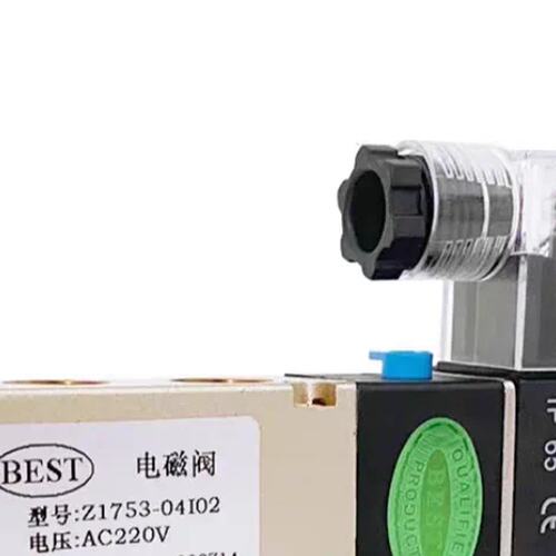 议价上海北四特电磁阀Z1753-04i02 AC220V