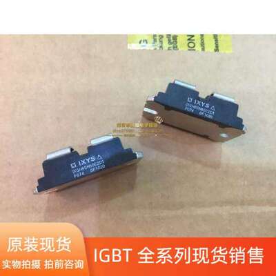 议价IXEN60N120 IXEN60N120D1 IXGN60N60C2 IXGN60N60C