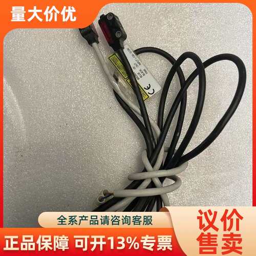 【议价】EX-L211D EX-L211E