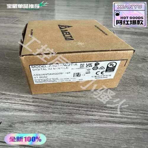 议价AS32AN02T-A扩展模块，正品，未开封，内