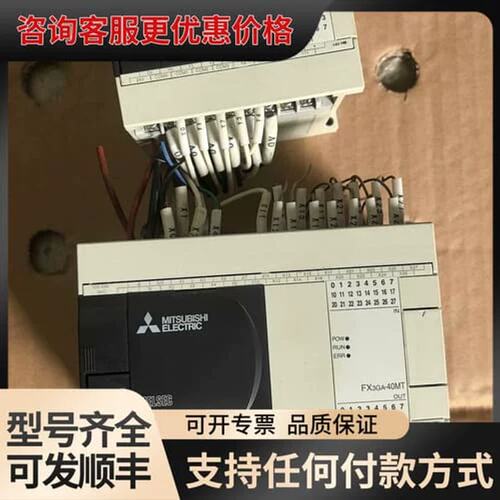 议价FX3GA-40MT-CM。FX3GA-24MT-CM。成色可维修