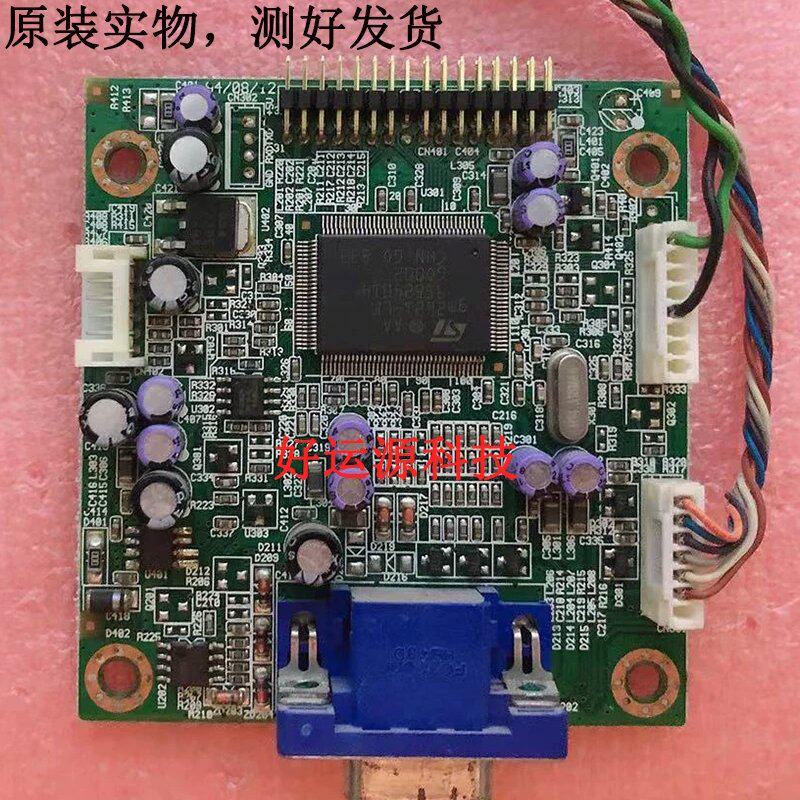 议价ELO触摸工控机ET1515L-7CWA驱动板GM5解码板E87711主板