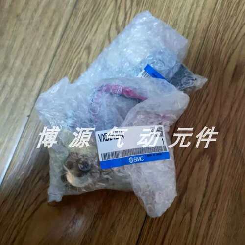 VXD240HA VXD242HA VXD240HFXB VXD240HG 电磁阀