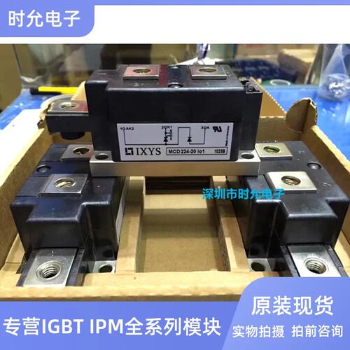 议价M224-20io1 M224-22io1 M225-12io1 MCC312-16IO1 MCC255