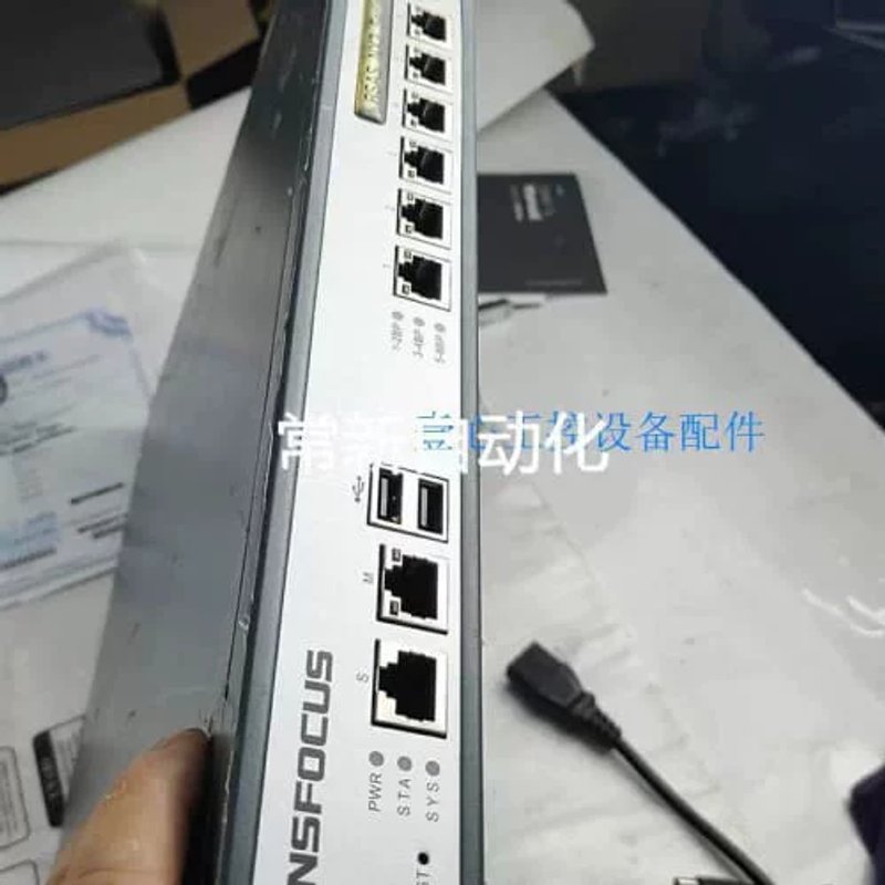议价非实价议价议价议价绿盟RSAS NX3-S虚拟机!远程安全评估V6.0!