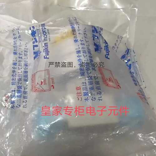 议价FPR-UDDF-71-9.52-NL-PAA FUJIKIN 隔膜阀