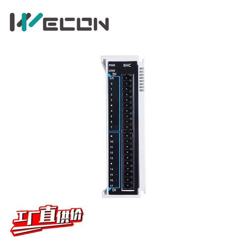 议价LX6/AC60系列IO扩展模块LX6V-8HC