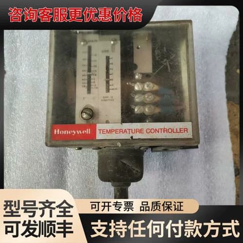 议价活塞机温度控制器HH23AG034 ，，如下可维修