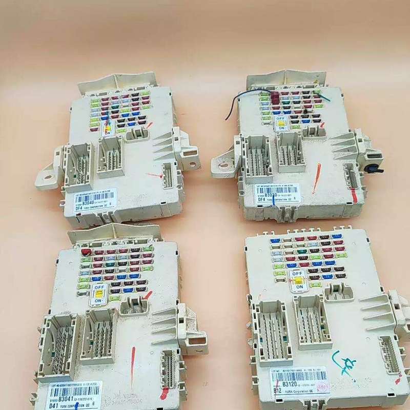 议价名图保险丝盒总成 车身模块BCM 拆车件。功能完好