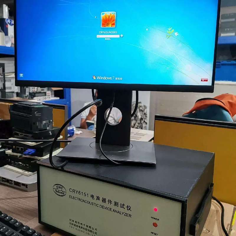议价CRY6151吉高兆华电声测试仪