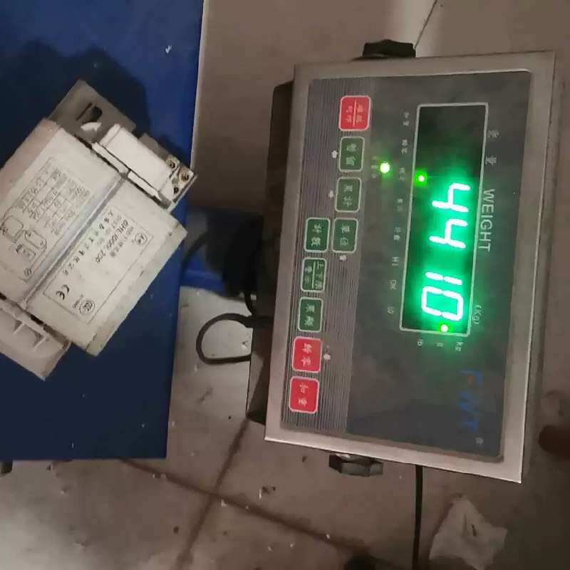 议价亚灯亚明金卤灯金属卤化物灯镇流器1000WBHL1000L处