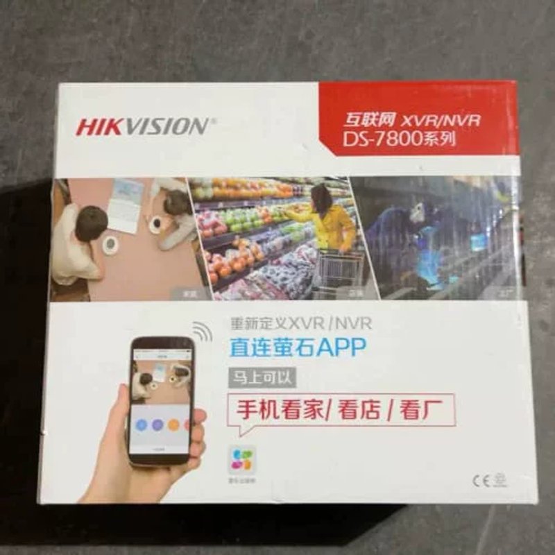 议价议价请9.9新库存海康录像机HIK/DS-78可维修
