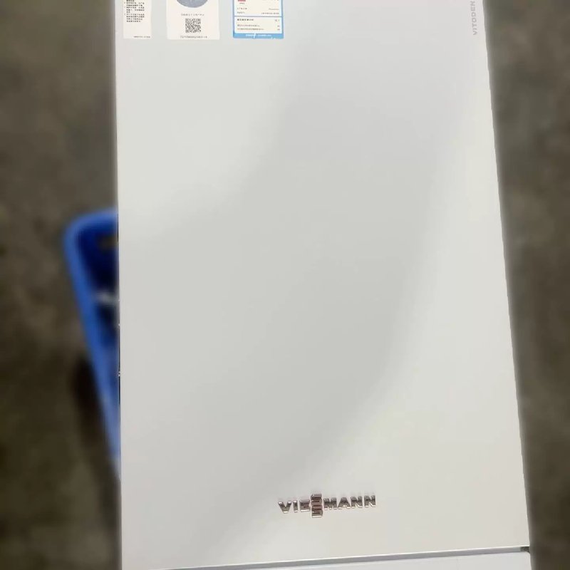 菲斯曼壁挂炉一级冷凝锅炉30kwB1HD系统炉适合大户型带水议价946