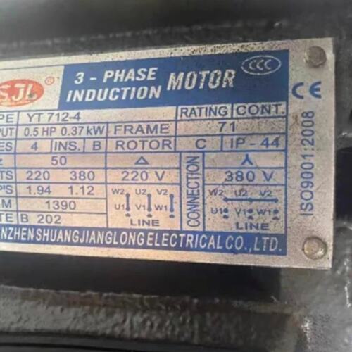 议价L长轴电机马达YT712-4 0.37KW YT802-4 0.75KW YT90L-4 1.5KW