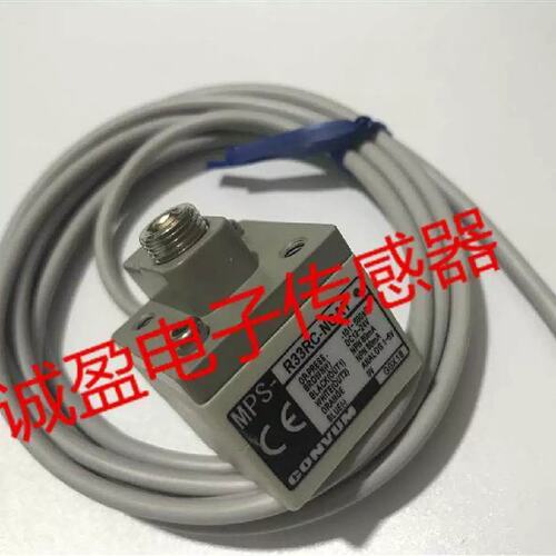 议价CONVUM妙德压力传感器MPS-R33RC-NGAT R3RC-GH-IKK R3RC-G-KP