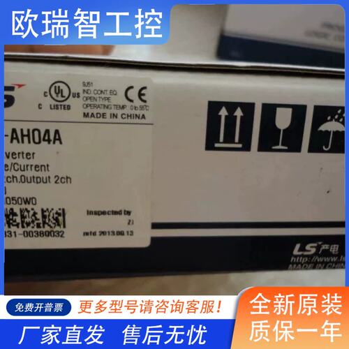 议价【正品】韩国() XBF-AH04A