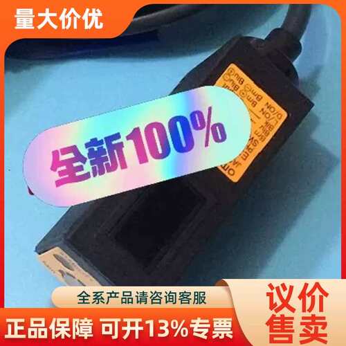 【议价】E3S-DS10E4 DS10E41 DS10B4 D
