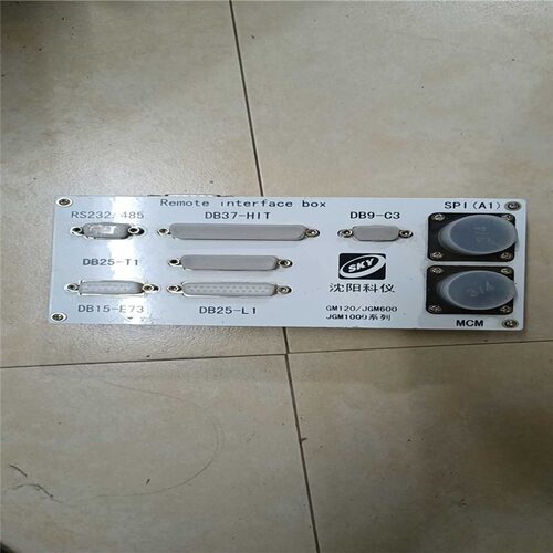 议价议价库存沈阳科仪干泵控制器器DB37-HIT，适合GM120/J适用