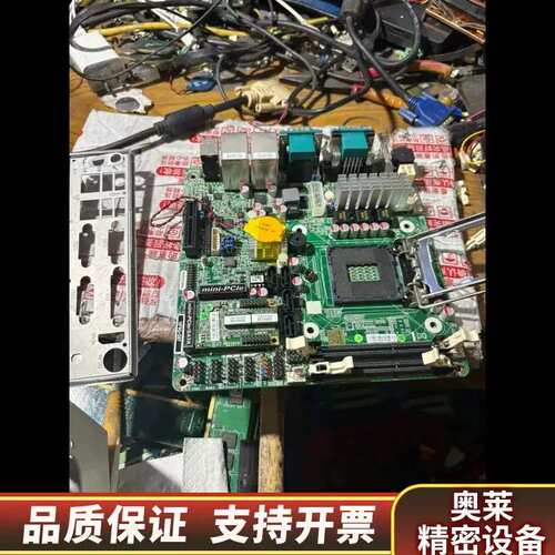 工控主板17X17 型号:NF9Q-Q87 REV:3.0.询价