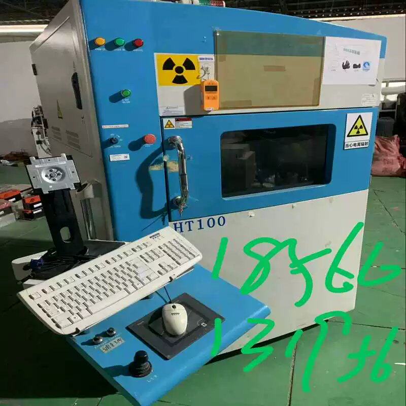 议价议价#手动工具 艾兰特HT100,X光透视检测仪,实适用