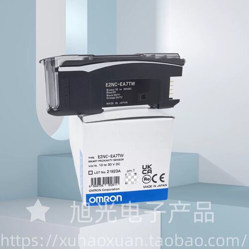 议价E2NC-TW/E2NC-EA21/E2C-EDA6 正品
