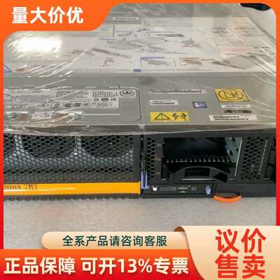 【议价】IBM 8246-L1T PowerLinux 7R1