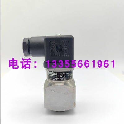 议价Trafag 压力感测器8264.78.2310船用燃油压力变送器0...10bar