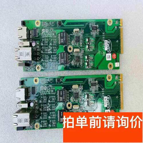 议价R260A-G R260 REVA0 防火墙网卡
