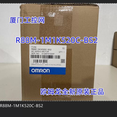 议价R88M-K10030H-S2-Z 正品