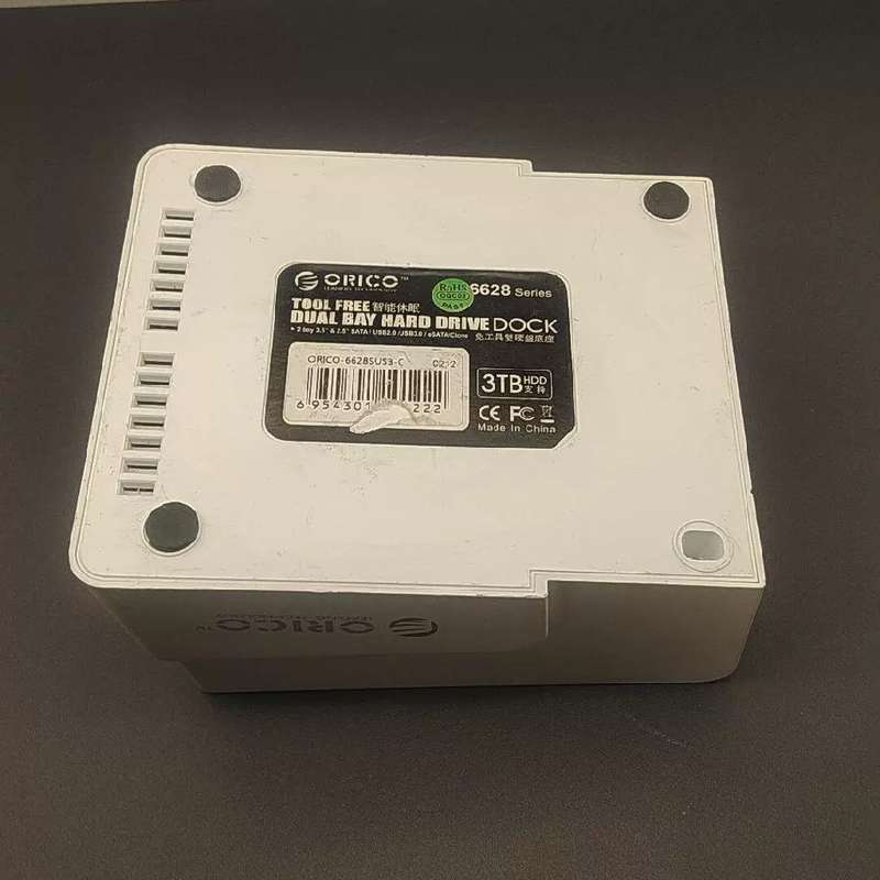 议价ORICO 6628US3-C双盘位硬盘底座
