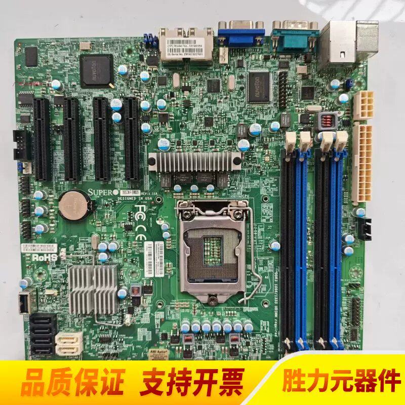 议价超主板 X9SCM-F-SM005 设备主板.议价