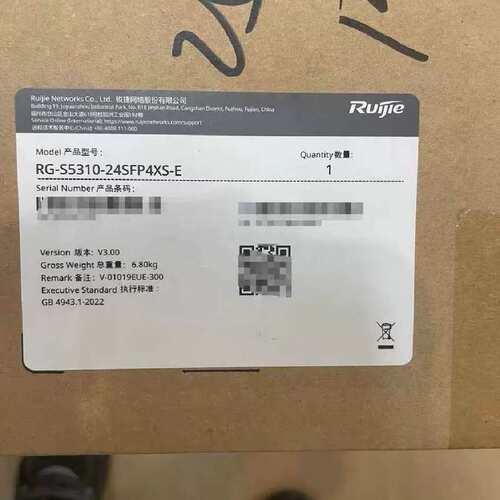 议价交换机RG-S5310-24SFP4XS-E 。未拆